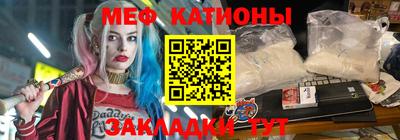 apvp Ликино-Дулёво