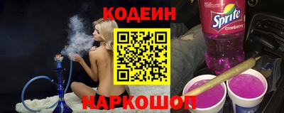 прущая мука Ливны