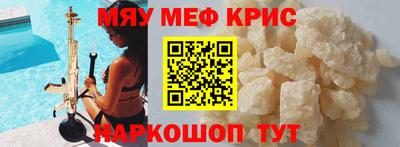 apvp Ликино-Дулёво
