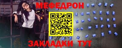 не бодяженный Лесосибирск