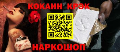 прущая мука Ливны