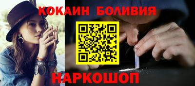 не бодяженный Лесосибирск