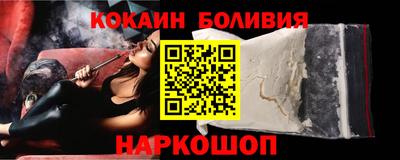 не бодяженный Лесосибирск