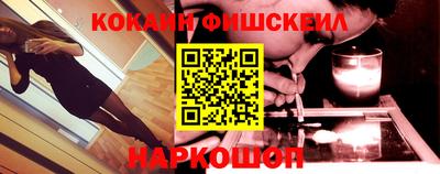 прущая мука Ливны