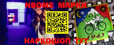 прущая мука Ливны