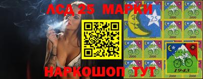 прущая мука Ливны