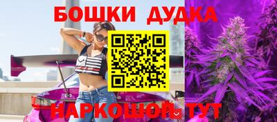 apvp Ликино-Дулёво