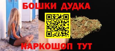 apvp Ликино-Дулёво