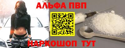 не бодяженный Лесосибирск