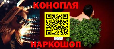не бодяженный Лесосибирск