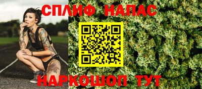 не бодяженный Лесосибирск
