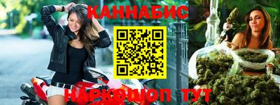 не бодяженный Лесосибирск