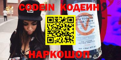 не бодяженный Лесосибирск