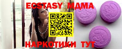 прущая мука Ливны