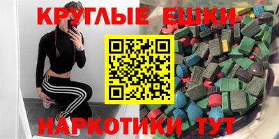 не бодяженный Лесосибирск