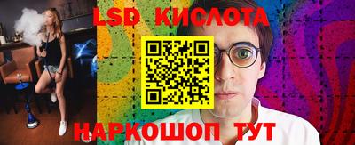 apvp Ликино-Дулёво