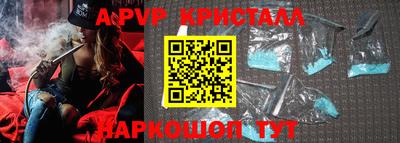не бодяженный Лесосибирск