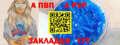 не бодяженный Лесосибирск