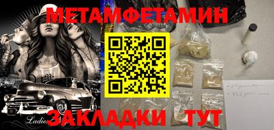 apvp Ликино-Дулёво