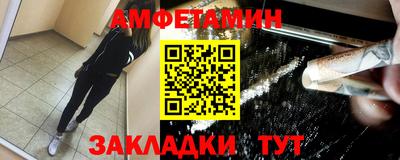 apvp Ликино-Дулёво