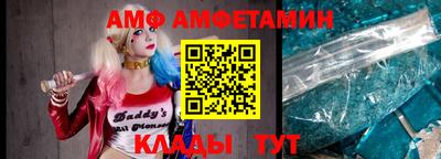 не бодяженный Лесосибирск