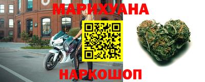 прущая мука Ливны