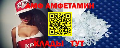 apvp Ликино-Дулёво