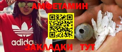 apvp Ликино-Дулёво