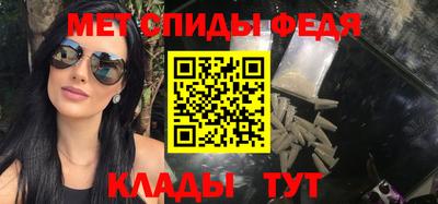 прущая мука Ливны