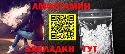 прущая мука Ливны