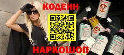 прущая мука Ливны