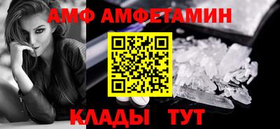apvp Ликино-Дулёво