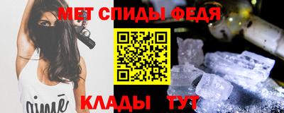 не бодяженный Лесосибирск