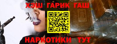 apvp Ликино-Дулёво