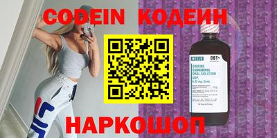 apvp Ликино-Дулёво