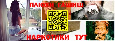 не бодяженный Лесосибирск