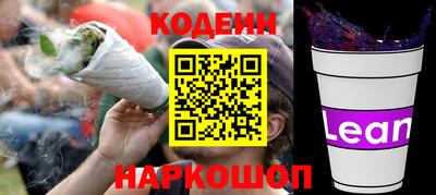 прущая мука Ливны
