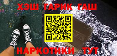 прущая мука Ливны