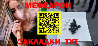 не бодяженный Лесосибирск