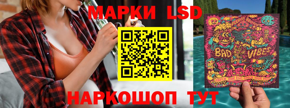 Гудермес  Марки NBOMe 1,8мг  Марки NBOMe  даркнет сайт  Марки NBOMe 1,8мг  Вход с VPN 