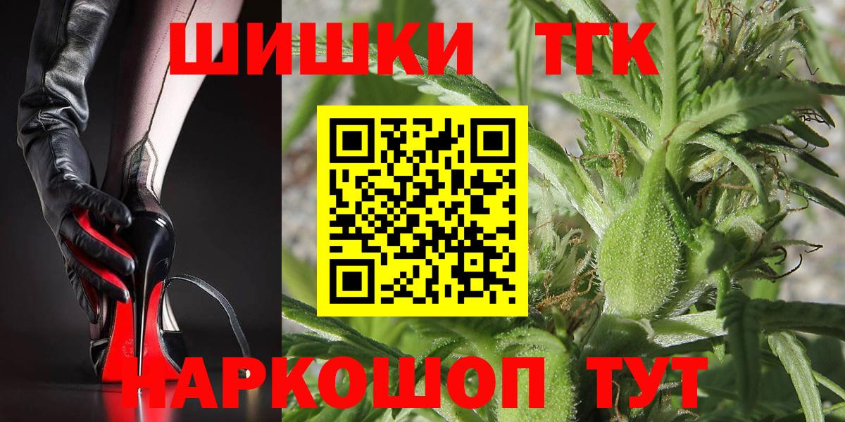 Марихуана индика  Каннабис гибрид  Марихуана LSD WEED  Вход с VPN  Гудермес 